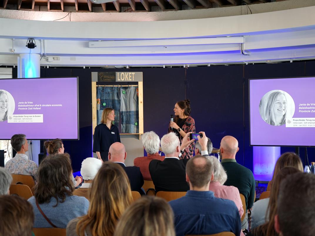 lancering circulair loket